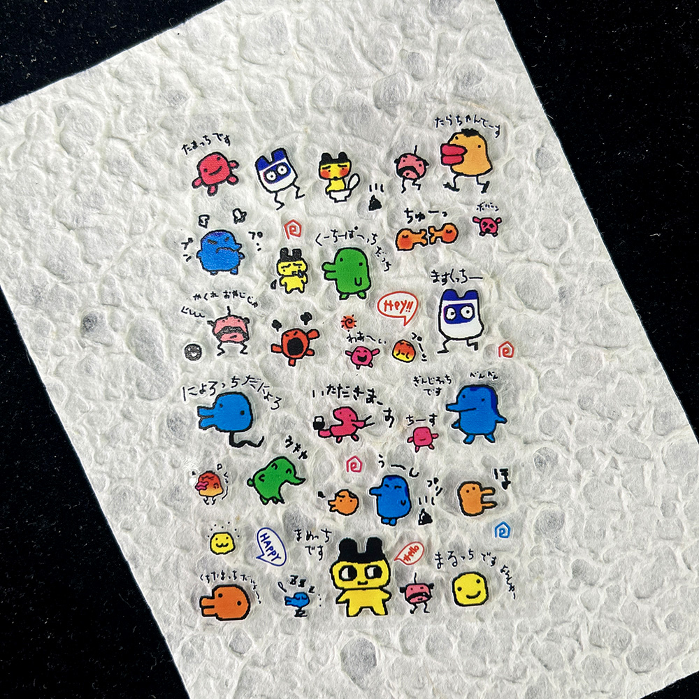 PVC Japanese Stytle Electronic - đánh giá và giá Diy Electronics Art