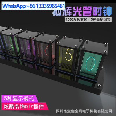 For Glow Tube Sports Luminous  - đánh giá và giá Diy Electronics Art
