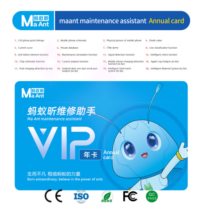 MaAnt Maintenance Assistant wi - đánh giá và giá Diy Electronics Schematics