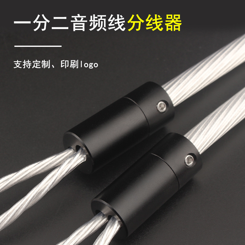 Earphone Splitter Slider DIY R - đánh giá và giá Diy Electronics Audio