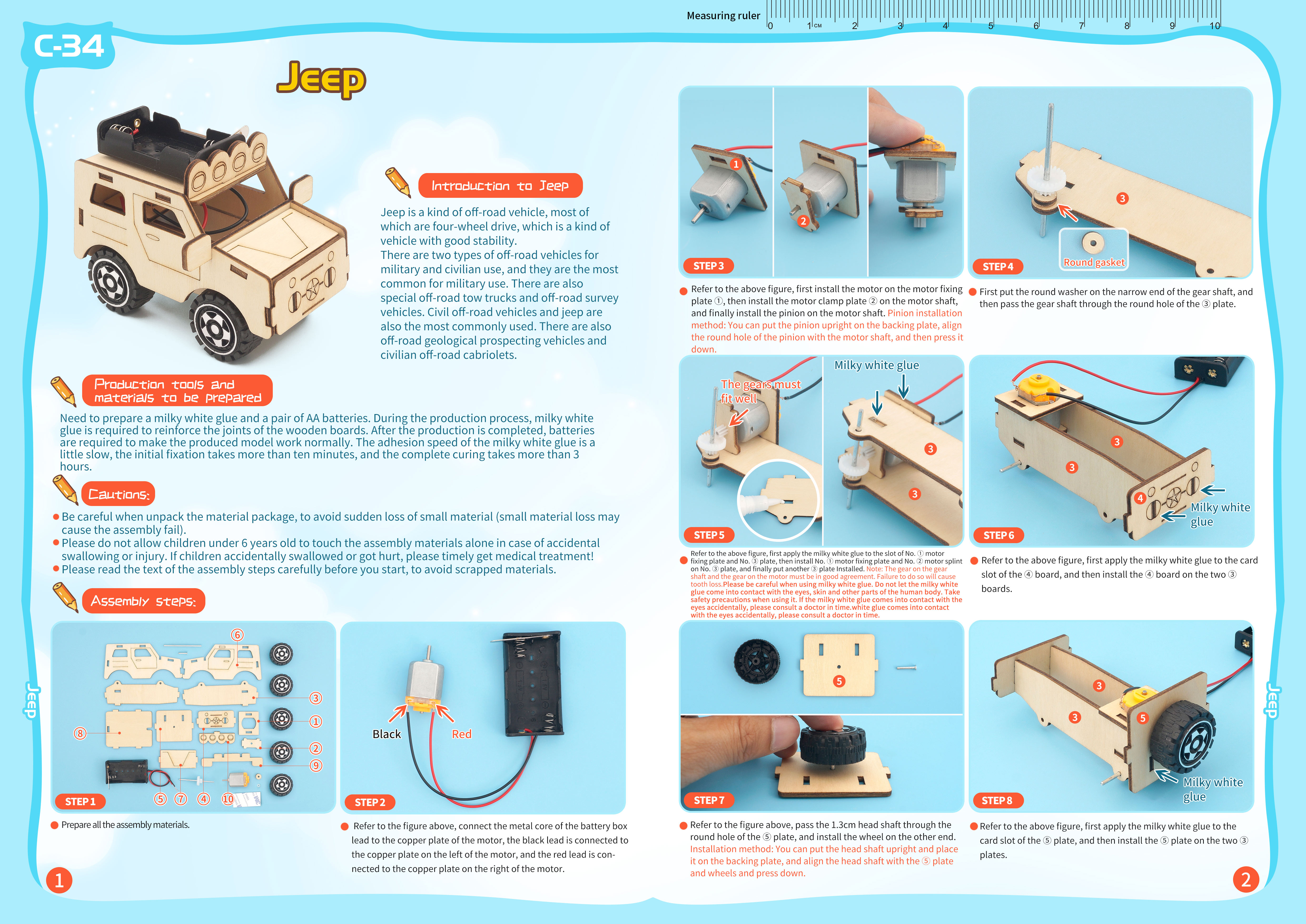 DIY Wooden Car Model Science T - đánh giá và giá Diy Electronics For Kids