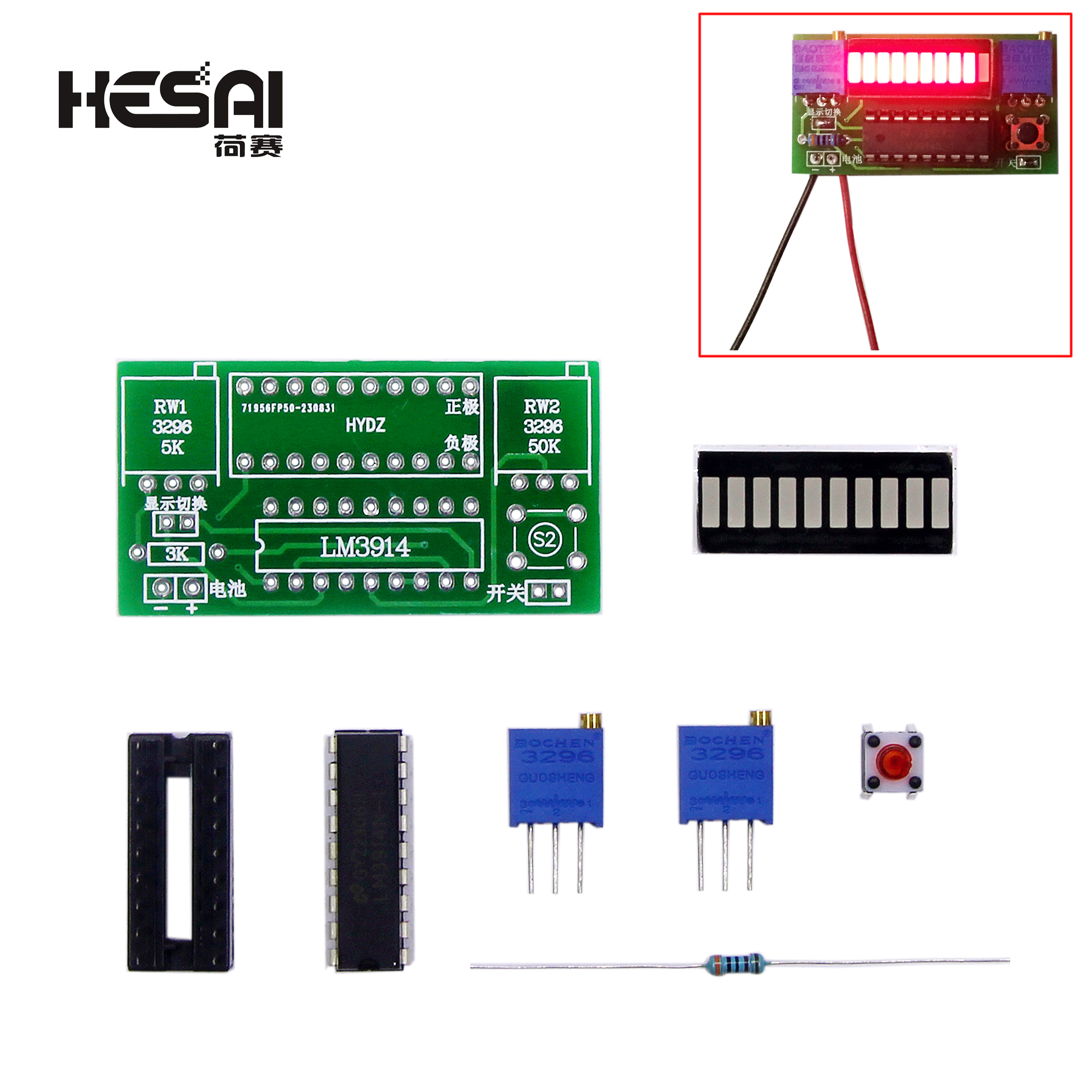 Electronic soldering kit diy p - đánh giá và giá Diy Electronics Kits For Beginners